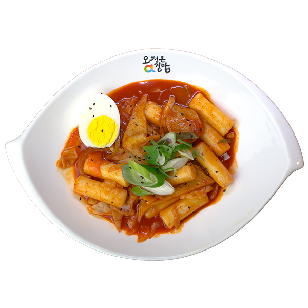 옛날떡볶이